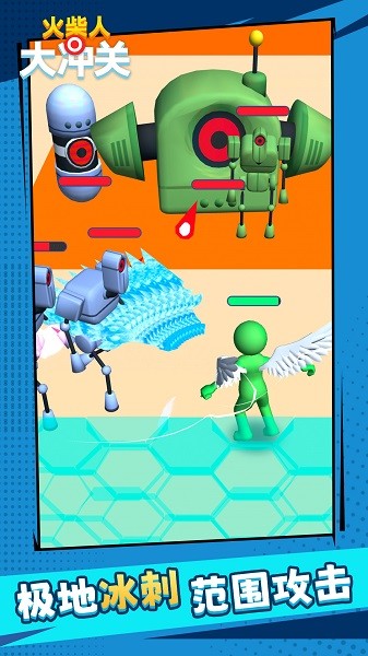 火柴人大冲关截图1