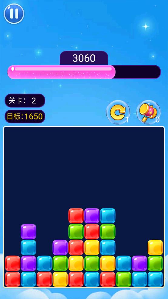 元素大作战截图1