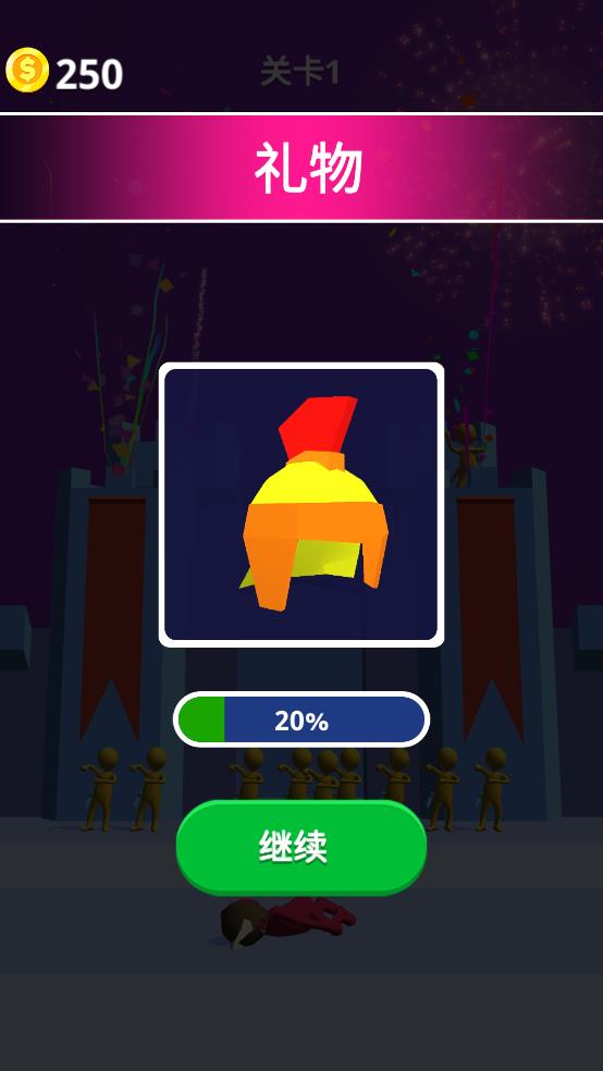 勇敢的小兵截图2