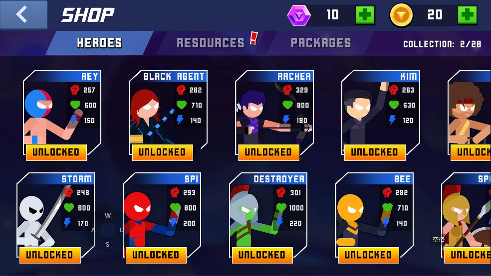 火柴人银河战争截图3