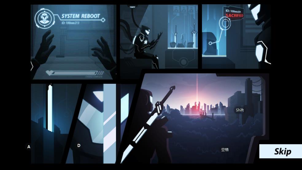 暗影复仇传说截图3