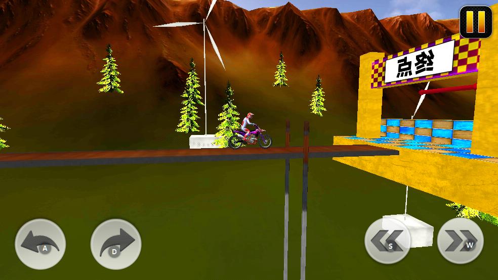 摩托车特技王截图3