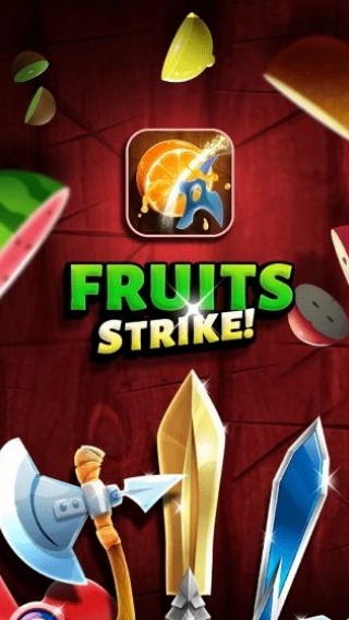 水果射击截图3