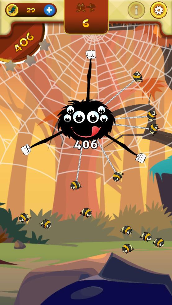 贪食蛛截图3