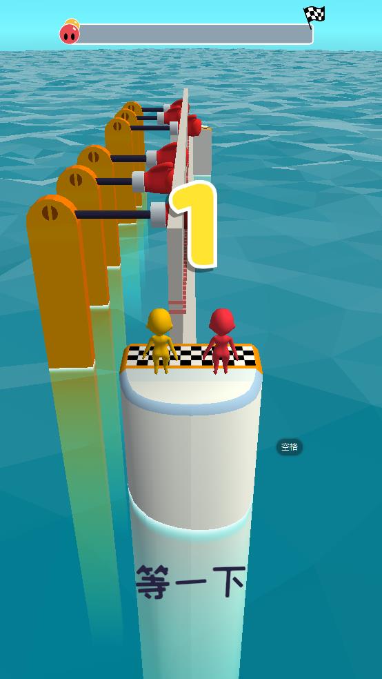 快跑冲冲冲截图3