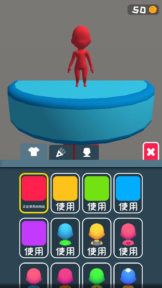 快跑冲冲冲截图2