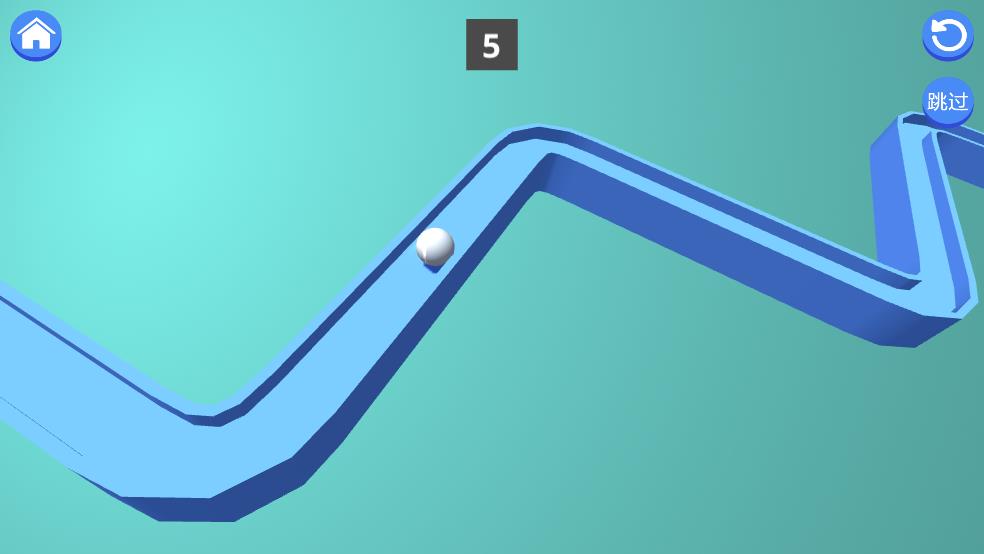 球球平衡大师截图3