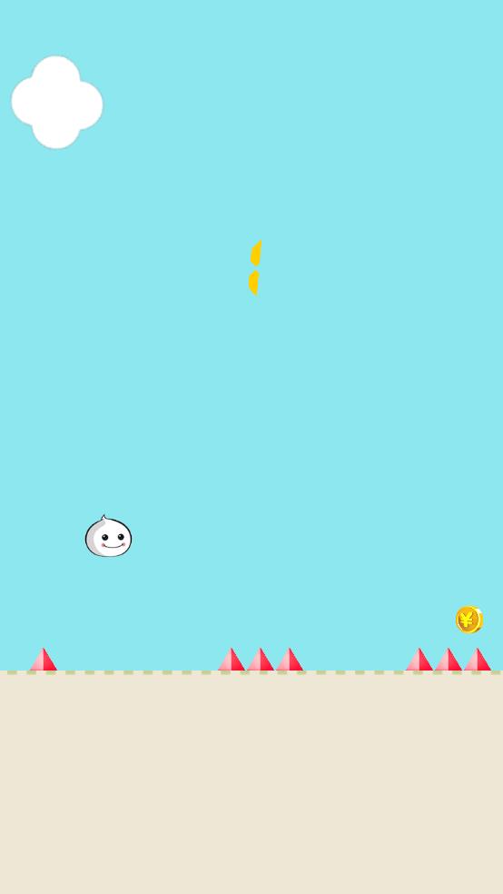 爱跳的包子截图2