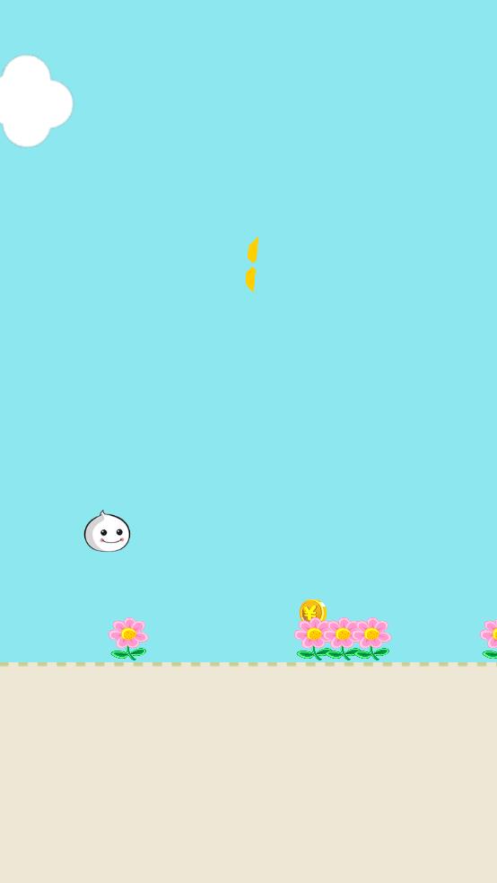 爱跳的包子截图3