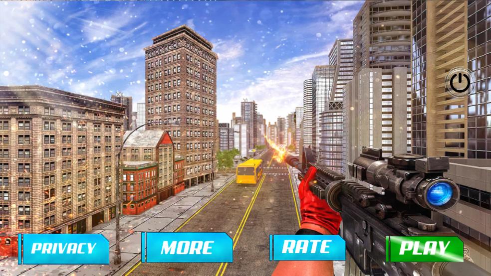 真实的狙击手截图3