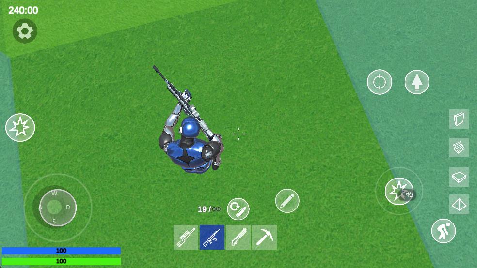 建筑射击对抗截图2