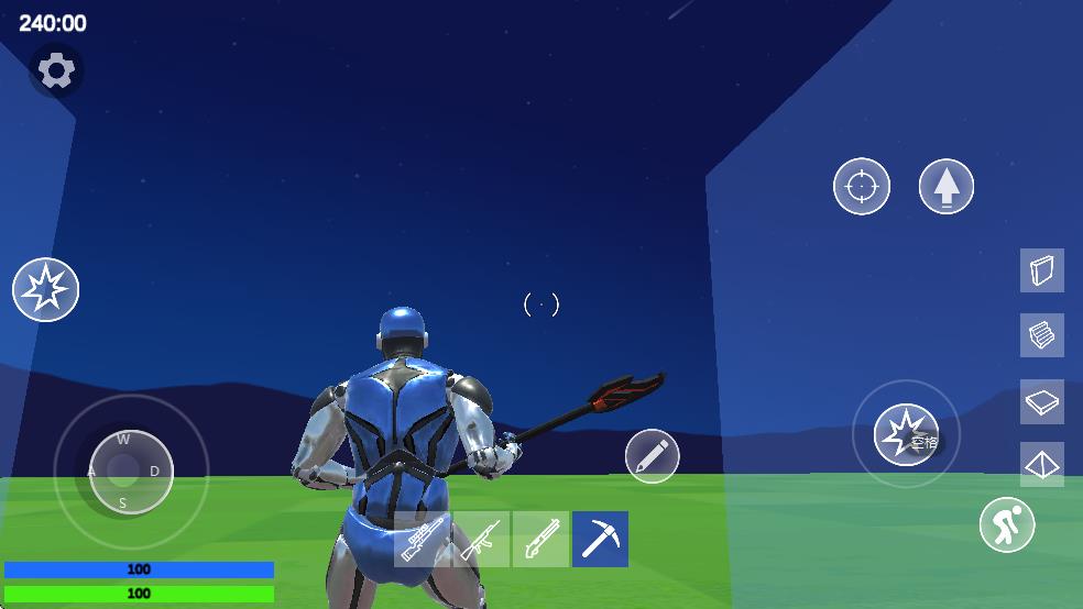 建筑射击对抗截图3