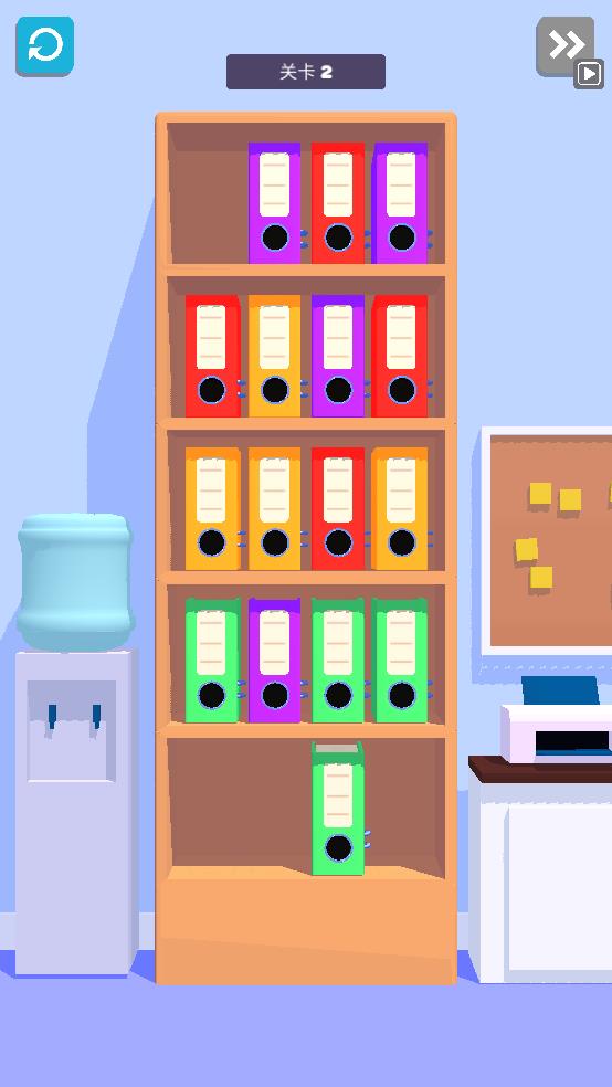 办公室模拟器截图2