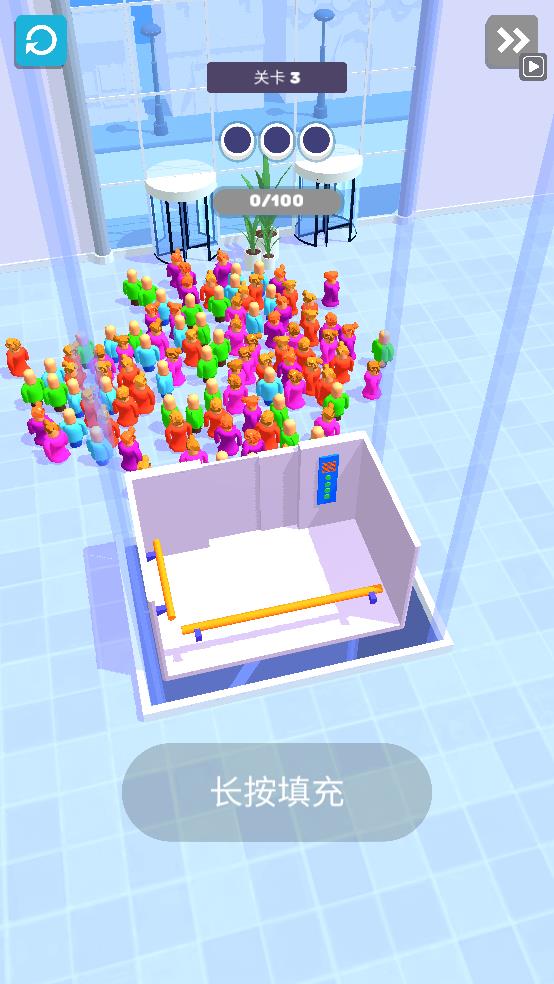 办公室模拟器截图3