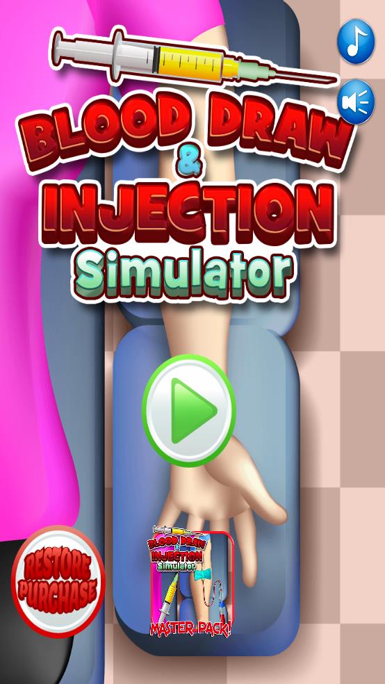 血液抽取模拟器截图1