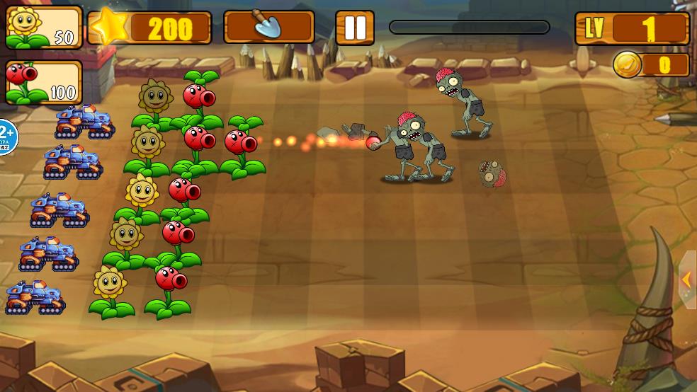植物保卫大作战截图2