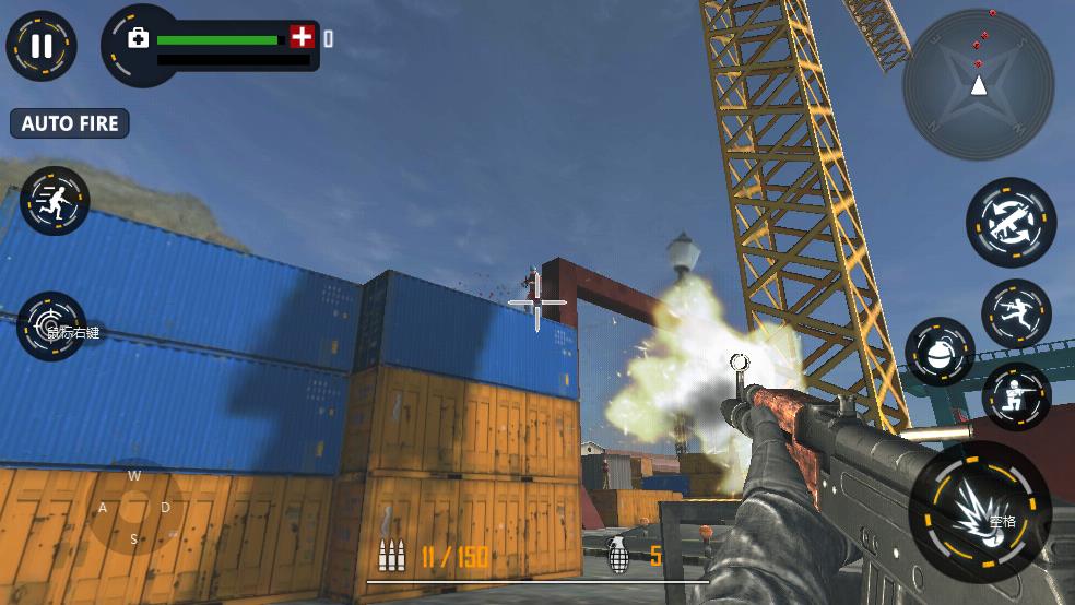 皇家狙击手截图3