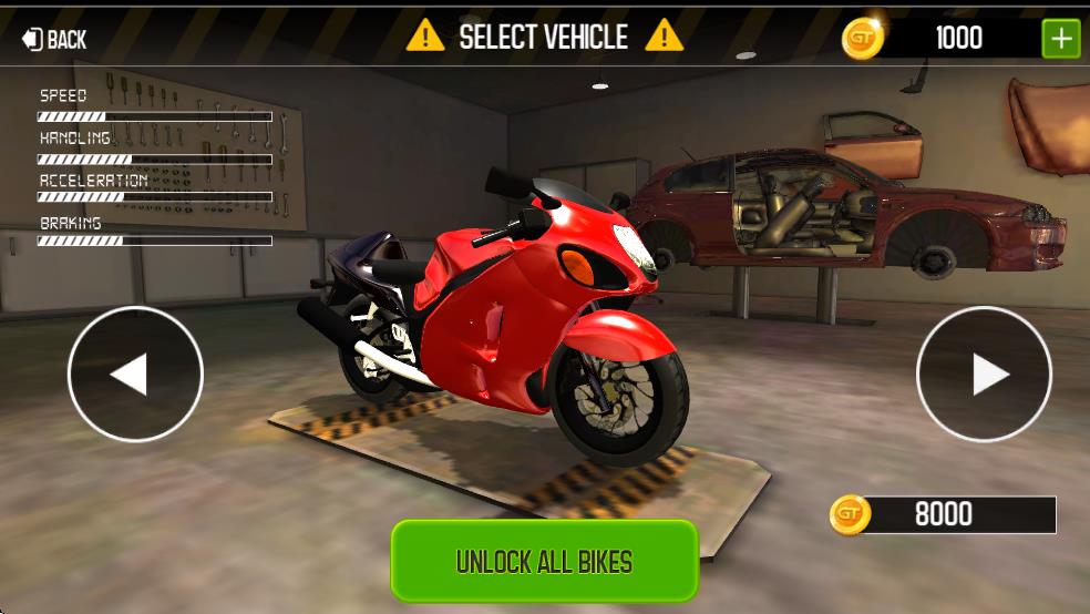 摩托驾驶学校截图3