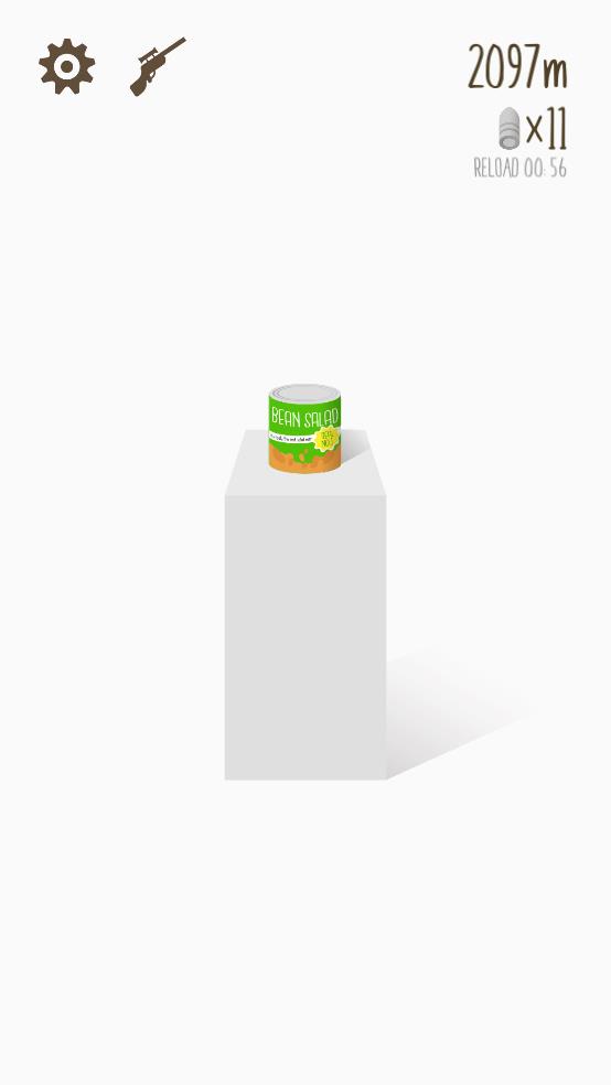 温柔的狙击手截图3