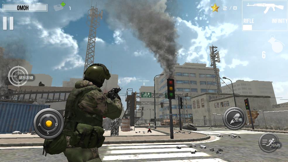 特种部队射击截图2