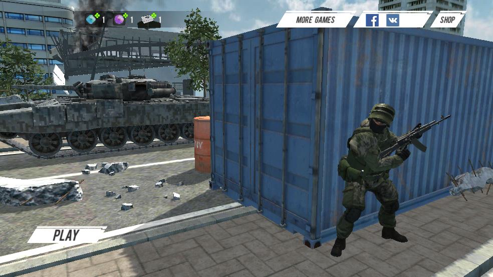 特种部队射击截图1