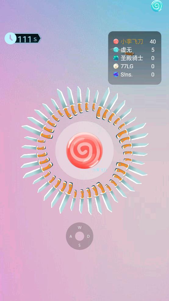 全民竞技英雄截图3