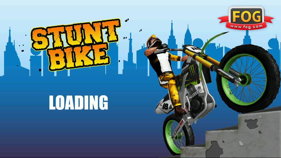 特技摩托车3D截图1