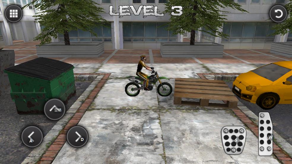 特技摩托车3D截图2