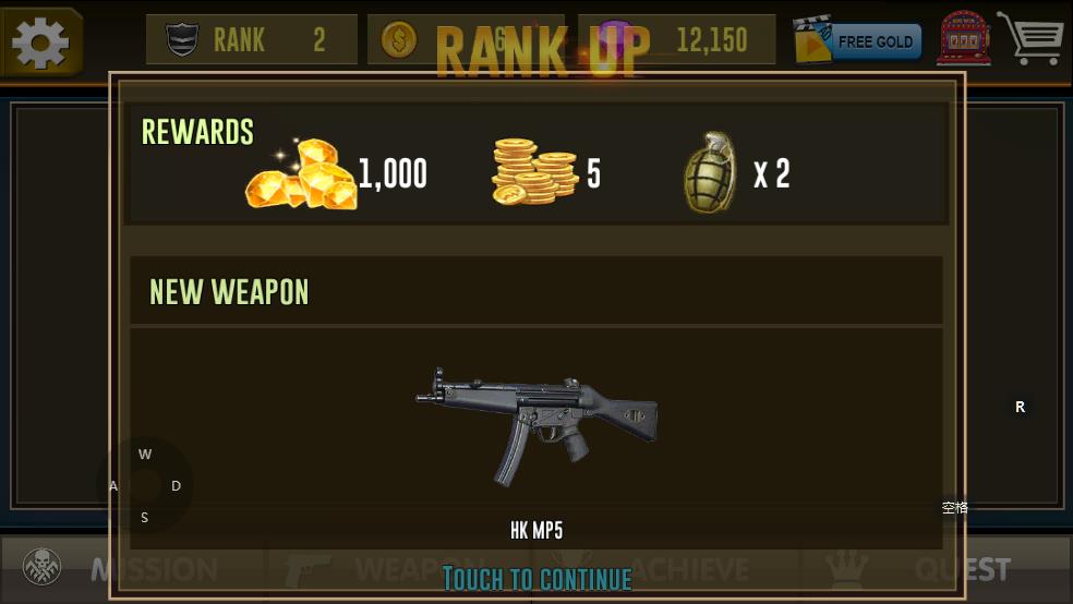 僵尸绝境逢生截图3