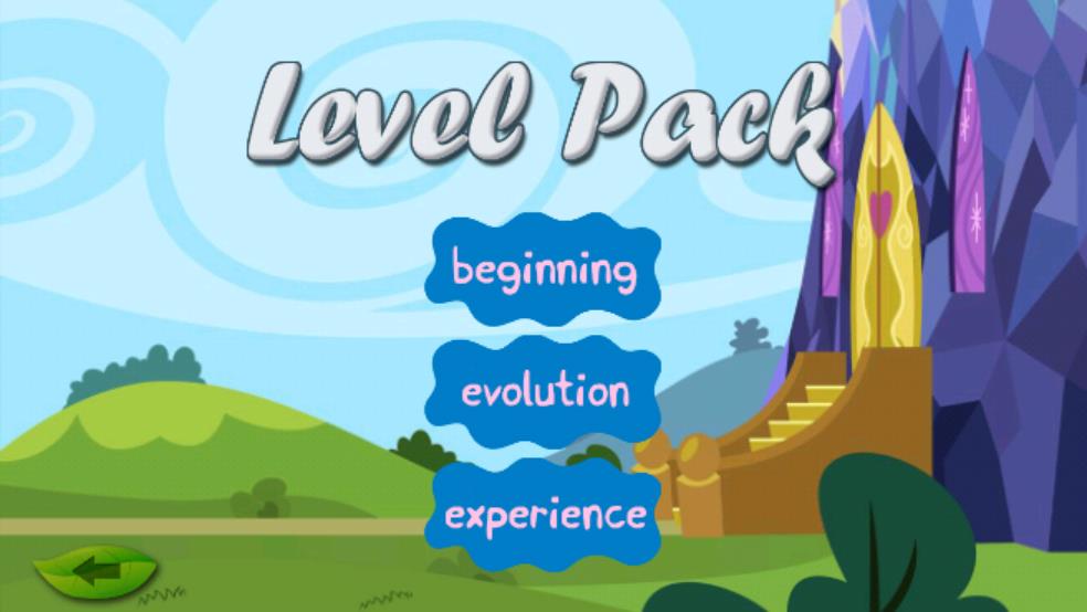 彩虹小马跑酷冒险截图1