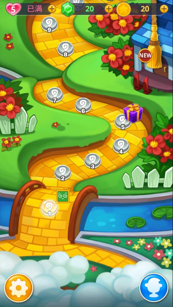 邪恶的盎司拼图截图3