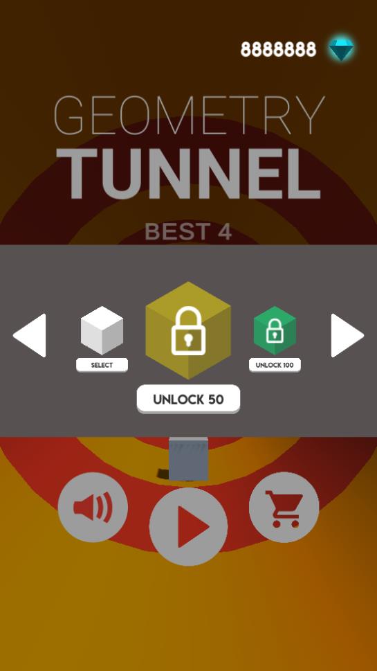 几何隧道截图1