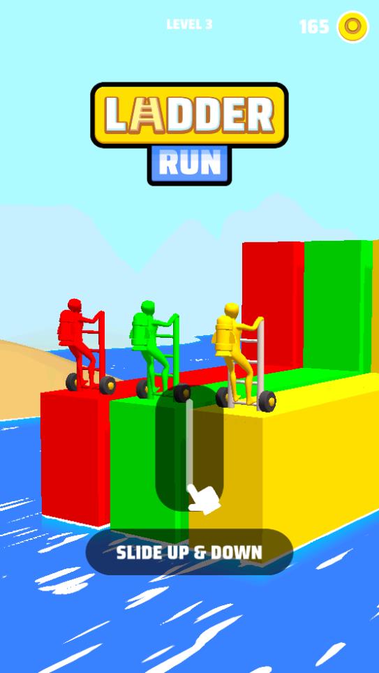 梯子跑酷截图2