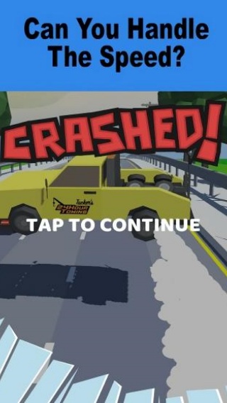 速度追逐者截图2