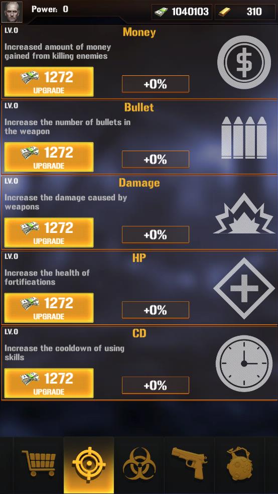 末日僵尸大战截图1