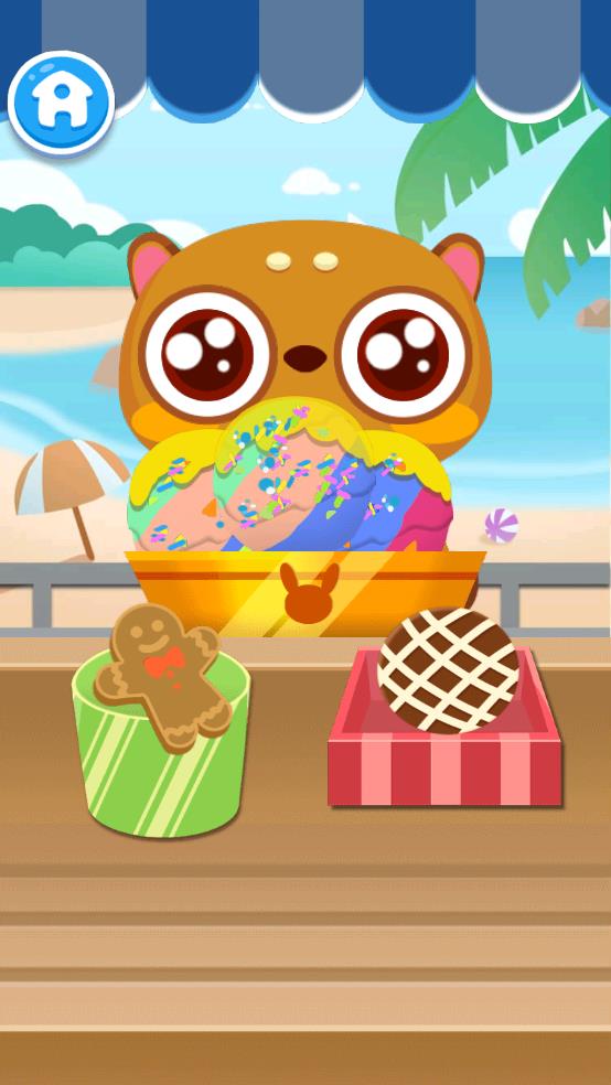 宝宝做冰淇淋截图2