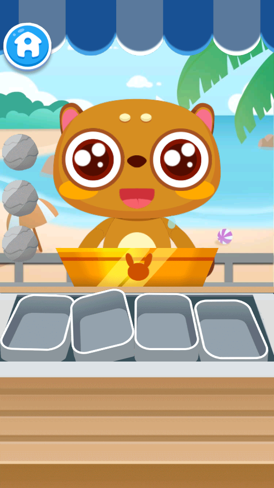 宝宝做冰淇淋截图3