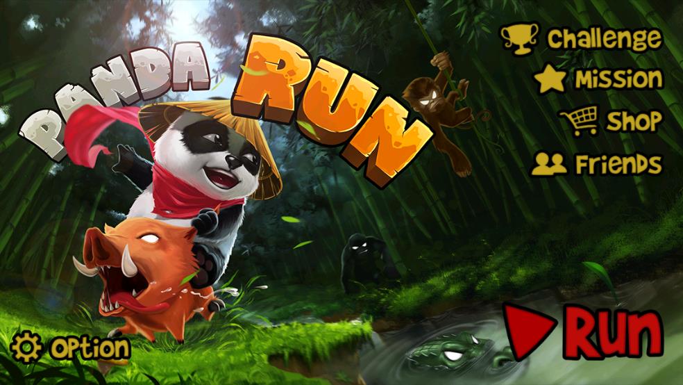 熊猫奔跑截图1