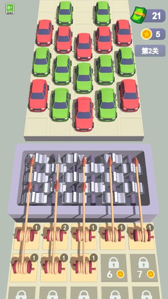 汽车大乱斗截图1