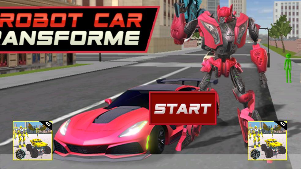 变身跑车机器人截图1