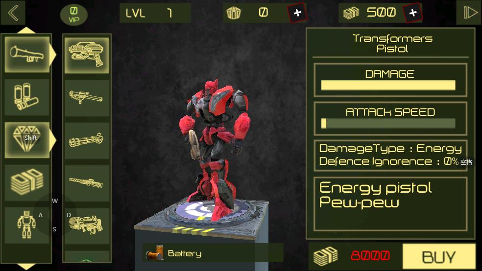 变身跑车机器人截图3