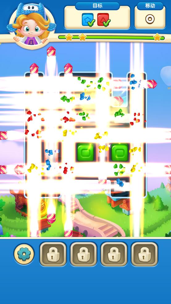 玩具爆破传奇截图2