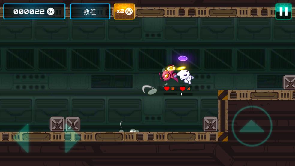 外星人特工截图2