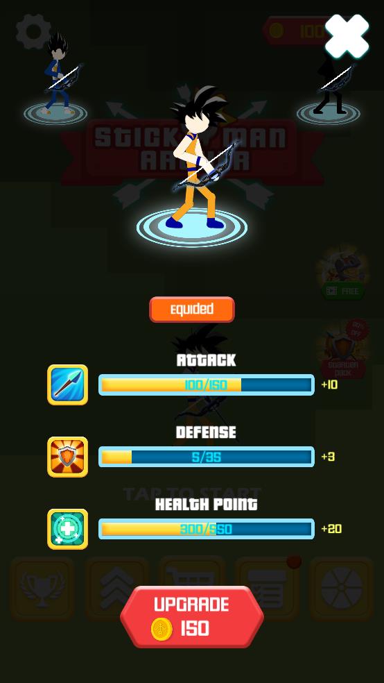 超帅弓箭手截图2