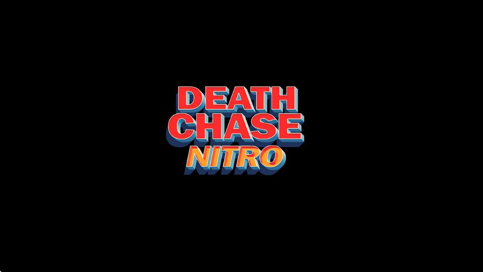 无限追逐氮气截图1