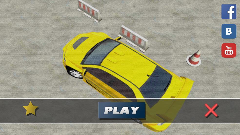 高速行驶汽车截图1