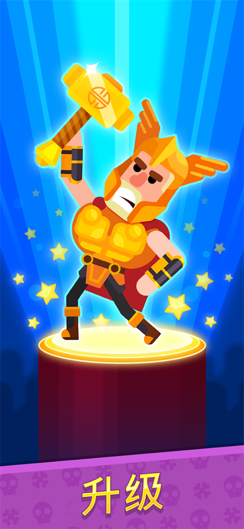 冷血射手重制版截图3