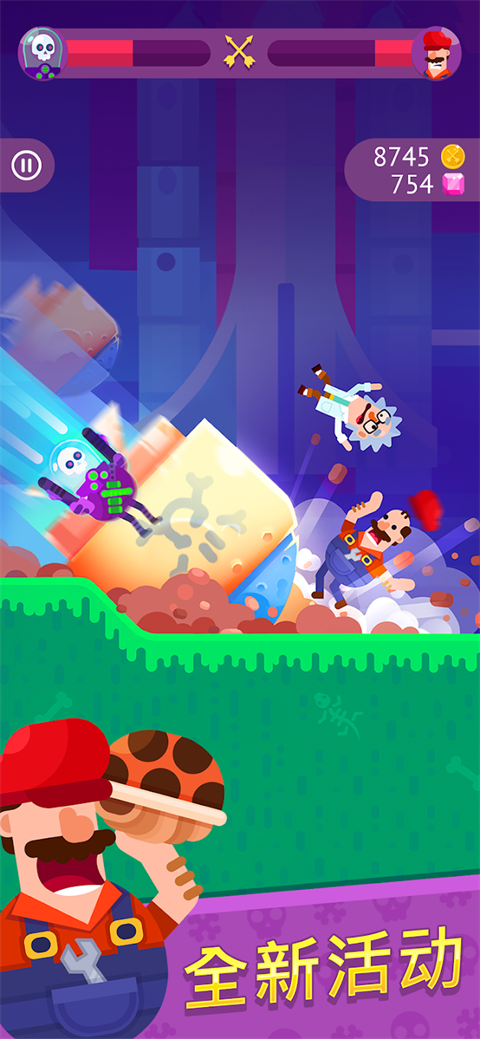 冷血射手内置MOD菜单截图5