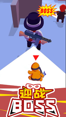 潜行大师无限英雄币截图1