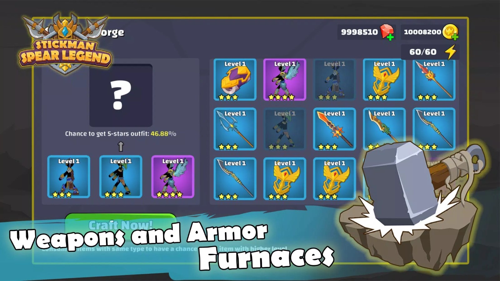 火柴人长矛传奇截图4